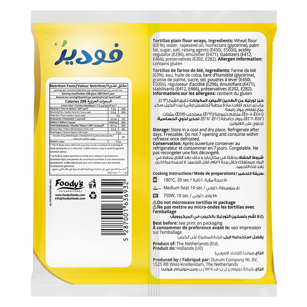 Foody's Food-Tortilla Plain Flour Wraps 6x25cm