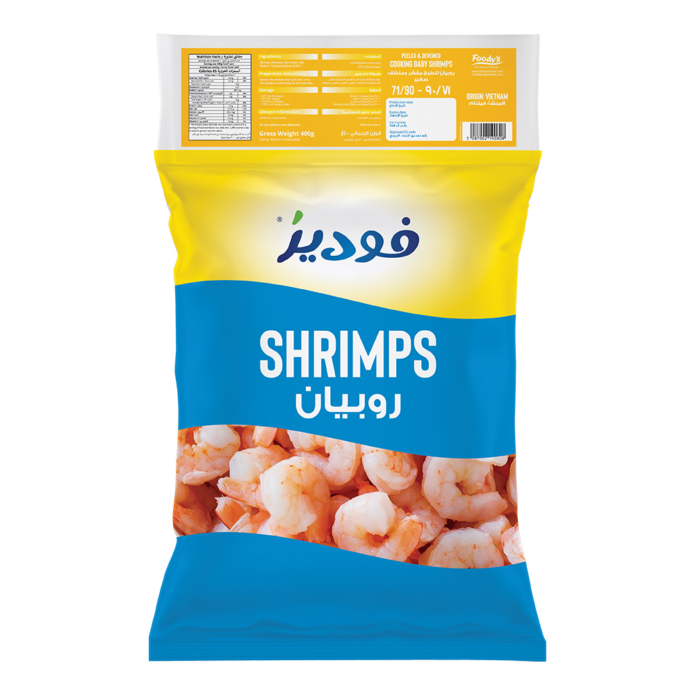 Foody's Food-Blanched Cooking Baby Shrimps 