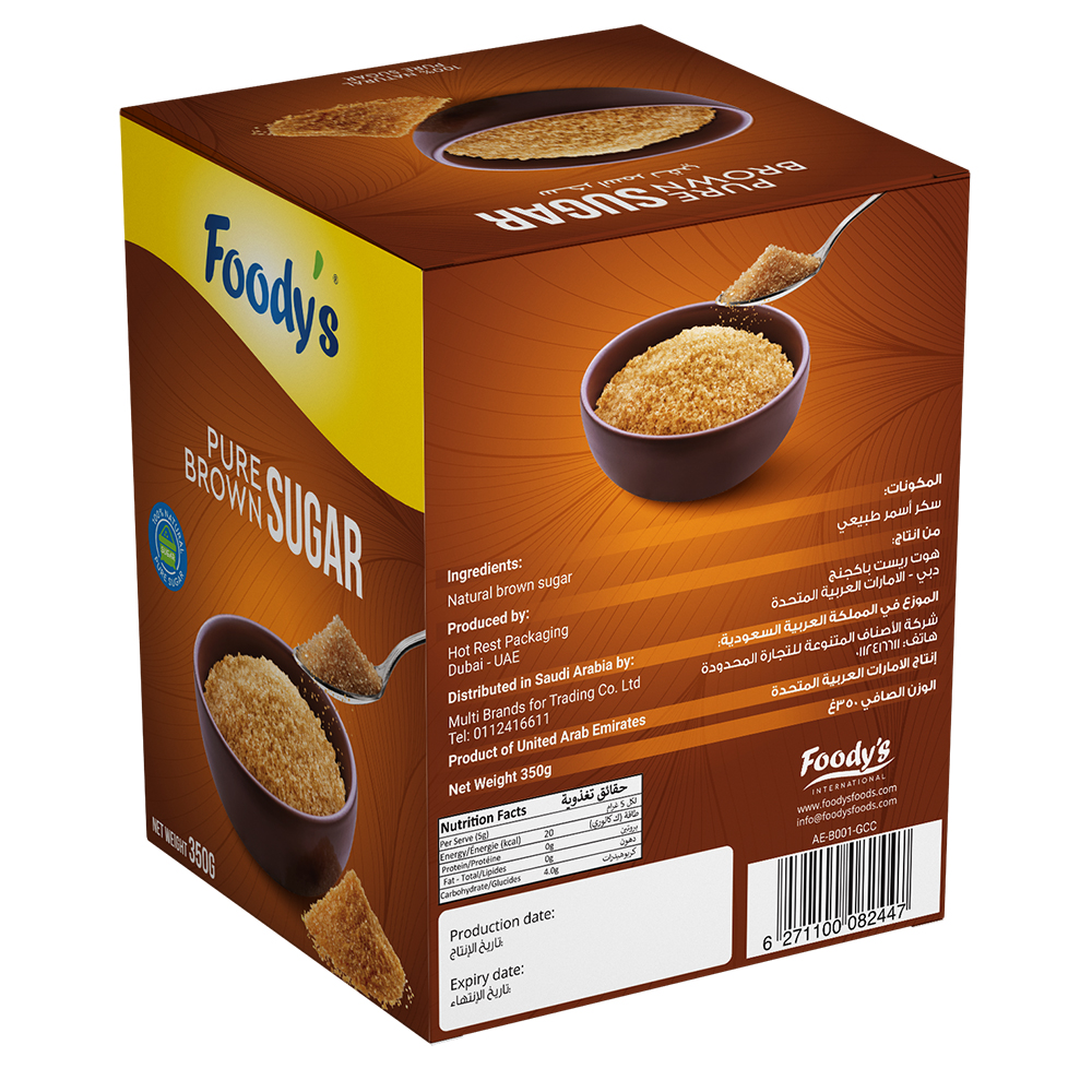 Foody's Food-Pure Brown Sugar