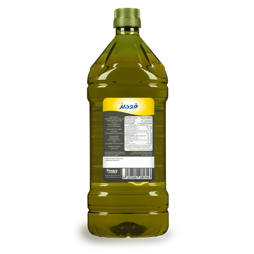 Foody's Food-Extra Virgin Olive Oil