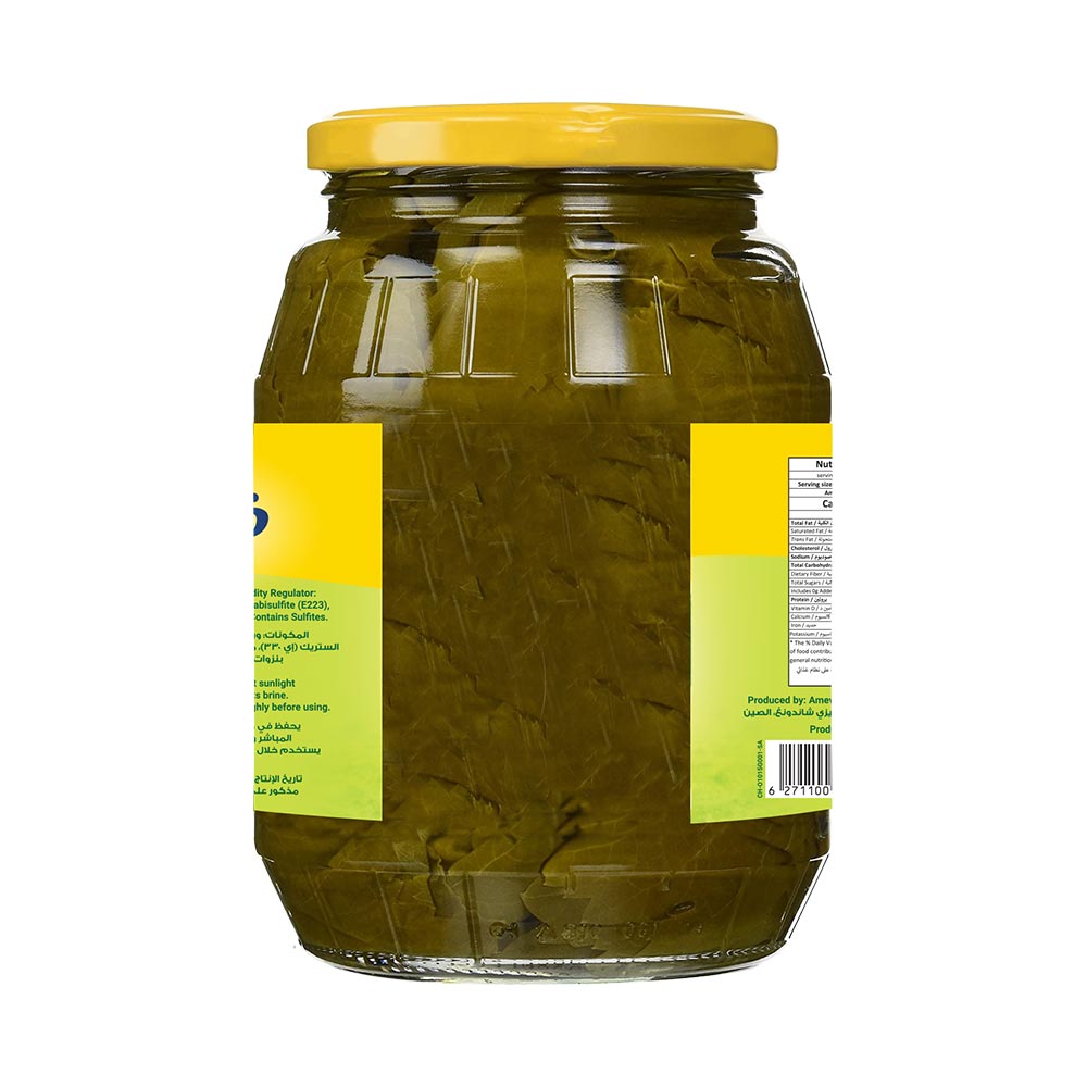 Foody's Food-Grape Leaves in Brine