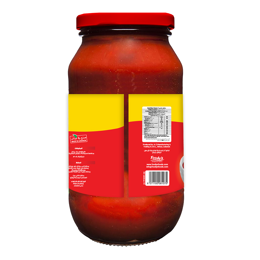 Foody's Food-Tomato Paste